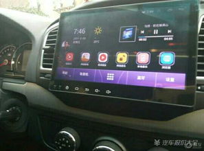 汽車問答 易車