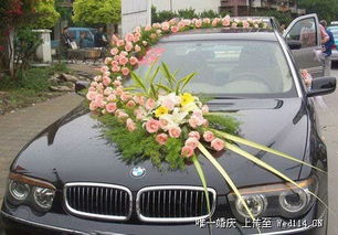 車飾