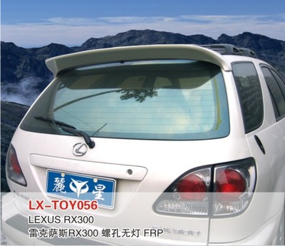 【LX品牌 雷克薩斯RX300 尾翼 定風(fēng)翼 上尾翼 改裝件】?jī)r(jià)格,廠家,圖片,其他車(chē)身及附件、外飾、改裝,東莞市南城寶車(chē)汽車(chē)裝飾用品店-