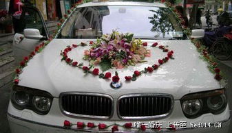 車飾